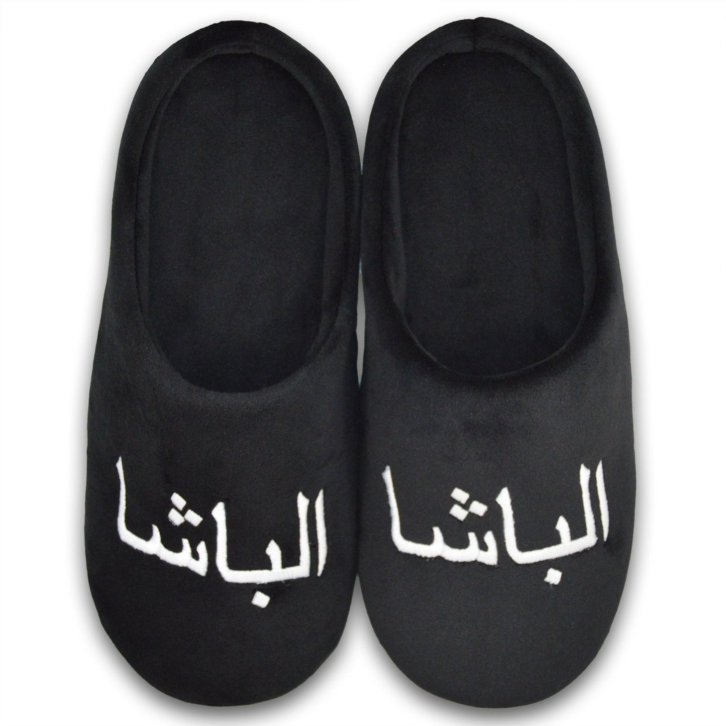 Al Basha Slippers - Black - Shib Squared Slippers for men